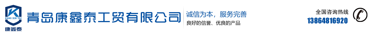 雅寶家具